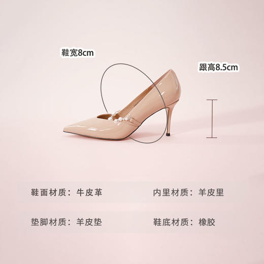 Westory2025年秋季尖头高跟单鞋职场玛丽珍名媛风浅口单鞋75701-75711 商品图7