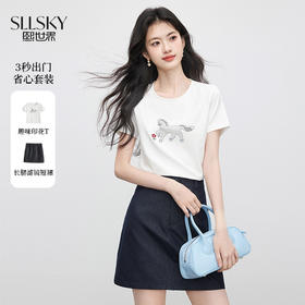 【专属特价】熙世界休闲套装女夏日新款马图案刺绣短袖T恤搭半身裙短裙两件套
