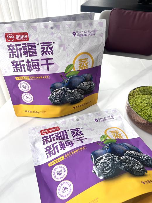 果游记新疆蒸新梅干 商品图4