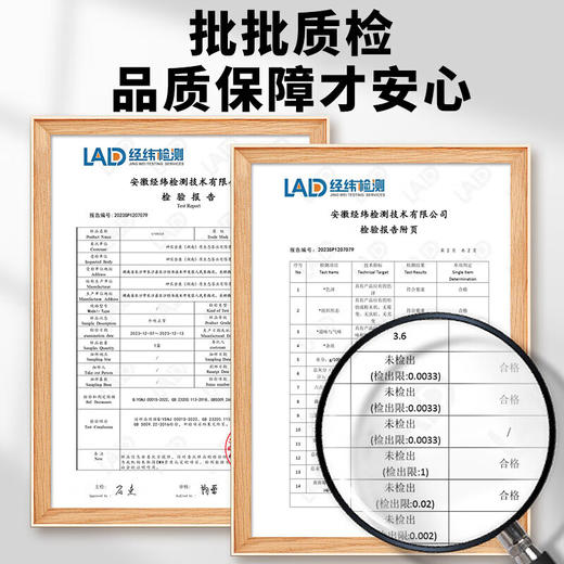 草木方元气四宝茶 (60小袋) 黄芪麦冬党参西洋参红枣枸杞滋补养生300g 商品图7