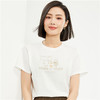 佐丹奴女装纯棉针织大象的日常印花圆领短袖T恤13394204 商品缩略图2