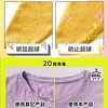 460ml正品花王真丝羊毛洗衣液浓缩中性洗涤剂防缩水护色柔顺效期26年7月 商品缩略图8