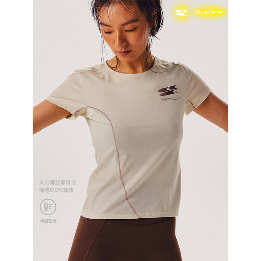 CryingCenter 男女款37.5恒温运动羊毛T恤温变印花短袖 哭喊中心 商品图0