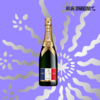 Moët Impérial Limited Edition France 酩悦香槟荣耀限定瓶 商品缩略图5