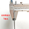 细点纹前掌1毫米 商品缩略图2
