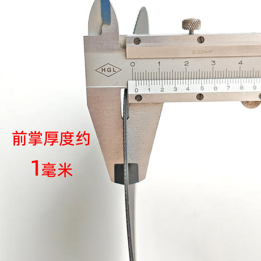 细点纹前掌1毫米 商品图2