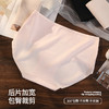 高腰纯棉大码内裤女胖mm200斤a类棉7A抗菌加长裆更加舒适 333# 商品缩略图6