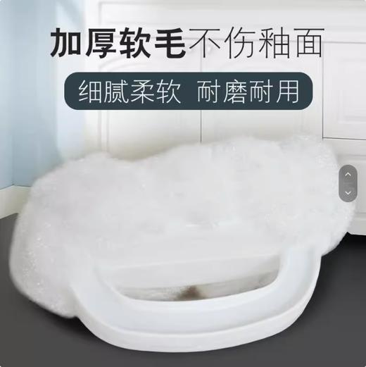 【JL】浴缸刷 商品图1
