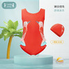 【39元秒杀】i-baby/英伦宝贝儿童时尚泳衣套装 商品缩略图5