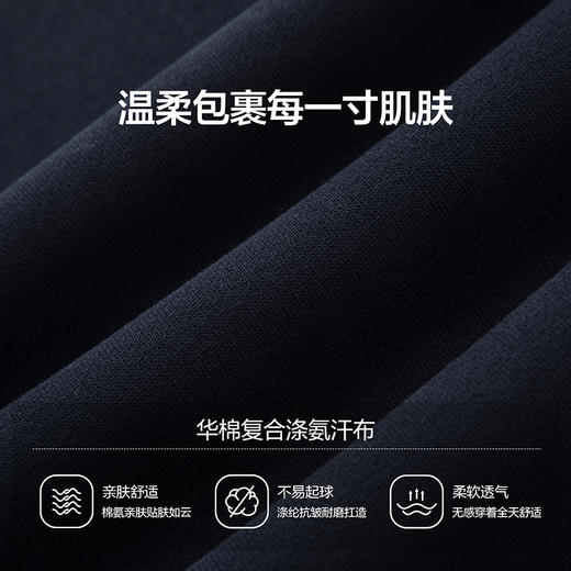 笛莎Deesha青少年女童裤子2025秋季女童时尚直筒卫裤 商品图5