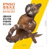 PNSO幼年霸王龙亚伦恐龙大王成长陪伴模型26 商品缩略图2