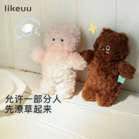 likeuu潦草小熊包包钥匙挂件