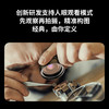 【油麻菜同款】手机微距镜头 1.5-4.5cm变焦变倍精细拍摄 F1.05大光圈柔美虚化 商品缩略图6