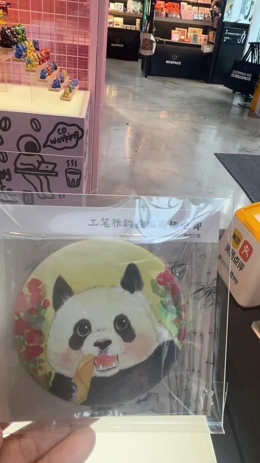 泡面猫丨熊猫萌趣吧唧 商品图0