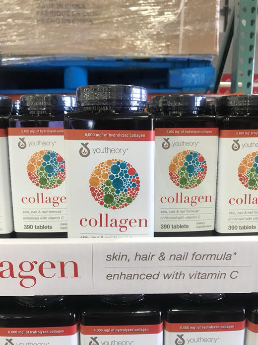 高级胶原蛋白！美国youtheory 390粒 含18种氨基酸 商品图2