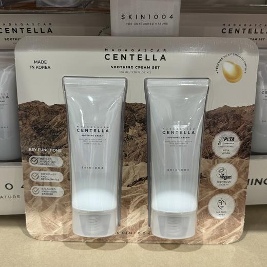 209元/2支装 大容量包装 SKIN1004 马达加斯加积雪草舒缓霜（100ml×2） 啫喱质地 美国代购，无中文标签，介意慎拍 商品图4