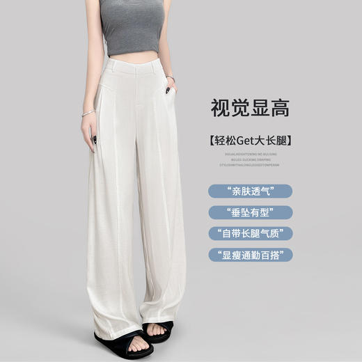 30年大牌代工厂高货❗【老钱风棉麻西装裤&五分裤】👍穿上它 不必讨好✨自在舒适慵懒通勤皆可～ 商品图1