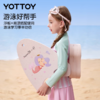 游泳浮板【YOTYTOY】儿童游泳浮板背漂初学者游泳训练神器成人专业大浮力游泳背板装备 商品缩略图4