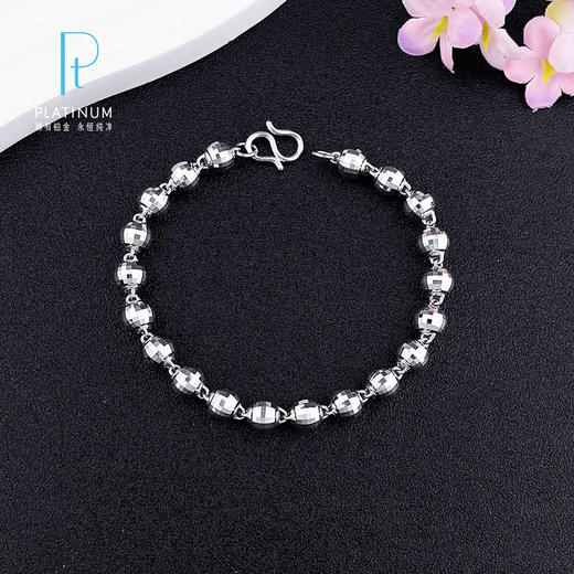 【限时8.8折】【线上铂金馆】PT950 【国际铂金协会】铂金镭射珠手链男士手链（珠约6.3-6.7mm)(BSL00196)预售产品下单后不退款不退货不换货不补差价) 商品图0