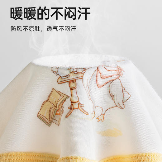 贝肽斯婴儿护肚围春夏宝宝肚兜护新生肚防着凉神器儿童棉高腰腹围 商品图3