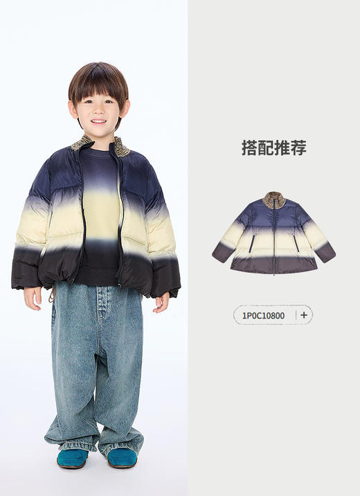 jnby  25年秋款  牛仔背带长裤   1P7E11370 商品图4