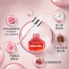 韩国美蒂菲精华玫瑰安瓶精华补水保湿滋润提亮舒缓紧致修护 商品缩略图2