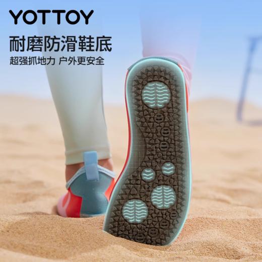 沙滩袜鞋【YOTTOY】沙滩袜鞋儿童防滑潜水鞋游泳鞋防割涉水鞋成人女士赶海专用鞋 商品图1