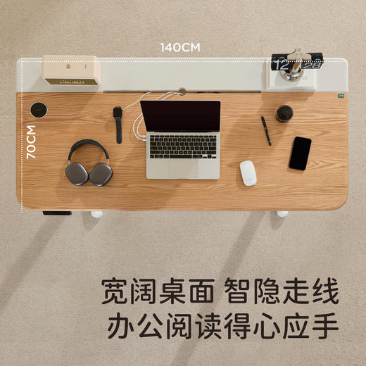 悦己电动桌配件 商品图3