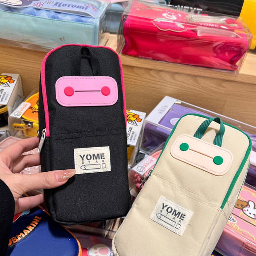 【清仓特价！款式随机发！非质量问题不退换】香港YOME正品文创多层立体笔袋 款式多样轻松收纳文具 开学必备 商品图1