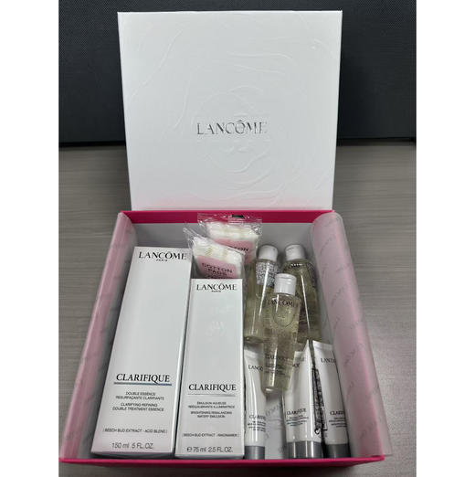 兰蔻极光水乳臻享礼盒 商品图3