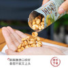 茶颜悦色玉米粒总动员50g 商品缩略图0
