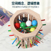 【一起来挑战平衡力】木棍游戏骰子游戏 木板游戏彩色亲子互动玩具 数学蒙特梭利游戏 亲子互动 商品缩略图2
