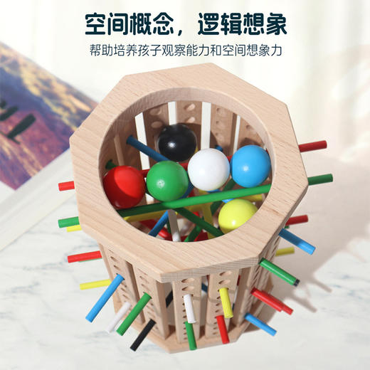 【一起来挑战平衡力】木棍游戏骰子游戏 木板游戏彩色亲子互动玩具 数学蒙特梭利游戏 亲子互动 商品图2