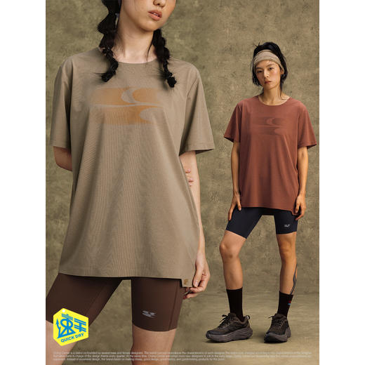 CryingCenter 速干大领口 渐变logo运动健身T恤压胶工艺 哭喊中心 商品图2