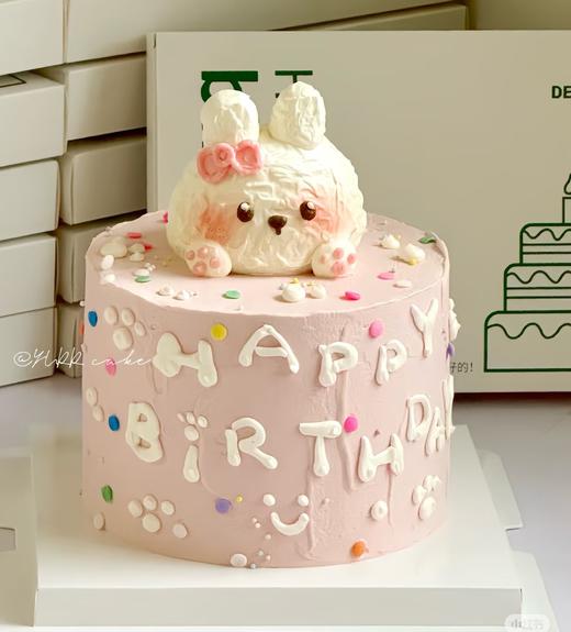 【优品系列】---【可爱小兔兔】送儿童、女孩、闺蜜生日蛋糕 商品图0