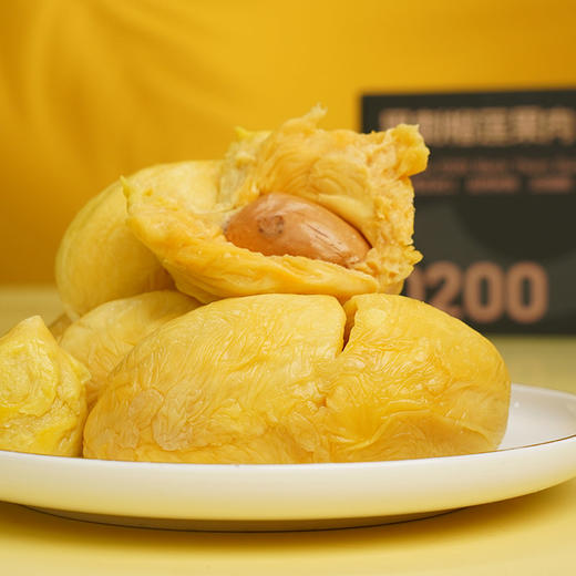 市舶士 D200黑刺榴莲冷冻果肉 3D锁鲜 所见即所得 商品图1