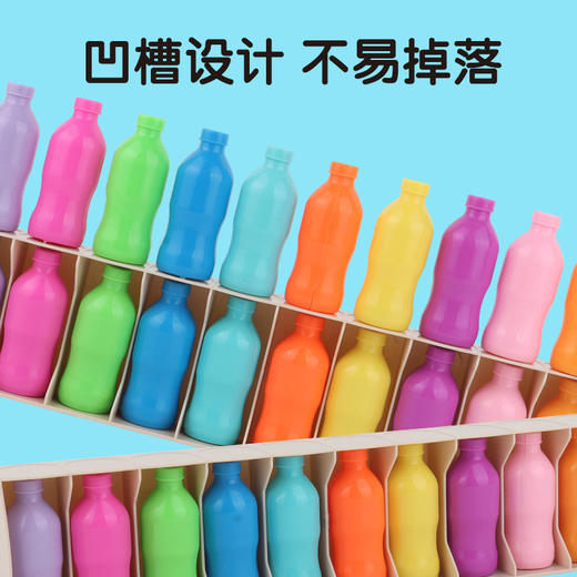 【特大号瓶子碰碰乐20个】猜瓶子儿童记忆游戏 颜色饮料对对碰 锻炼记忆互动益智早教玩具 商品图3