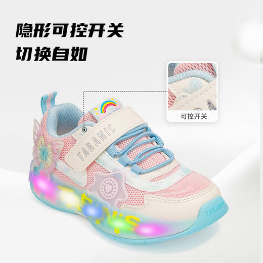 泰兰尼斯秋季新款女童闪灯鞋轻便减震运动鞋防滑软底儿童休闲鞋  T01X5C7370 商品图4