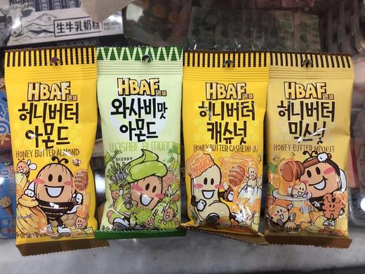 网红零食HBAF芭蜂扁桃仁腰果仁蜂蜜黄油味韩国原装进口休闲小吃 商品图1