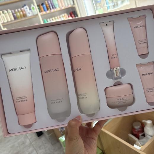 美肤宝自然白炫彩特惠礼盒补水保湿滋润美白 商品图3