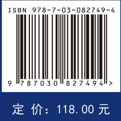 基于杂凑函数的抗量子计算攻击数字签名 商品图4