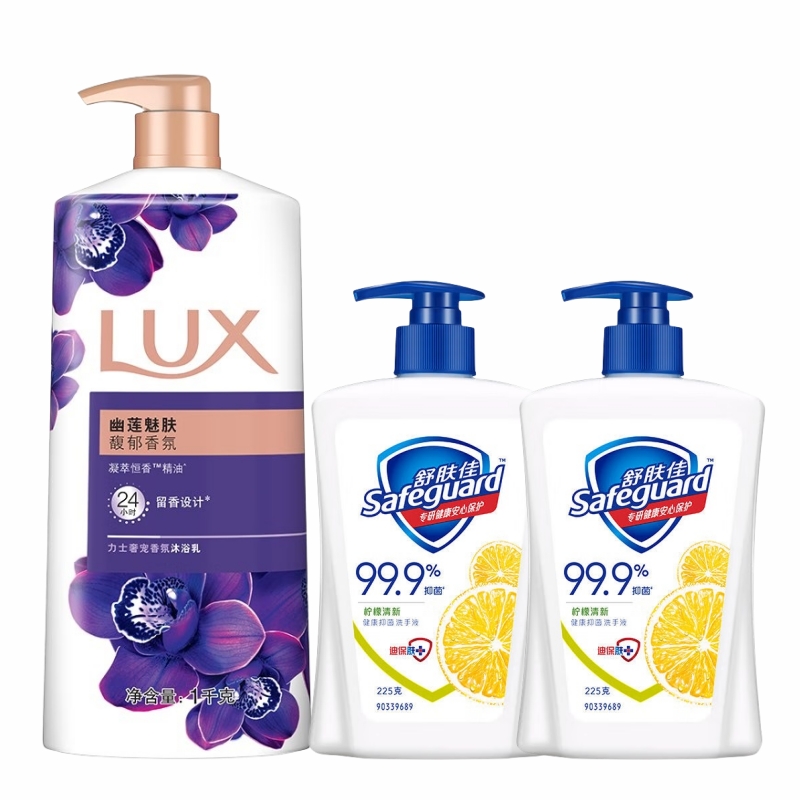 力士 奢宠香氛幽莲魅肤沐浴露1kg+赠舒肤佳柠檬洗手液225g*2瓶 KZ88062