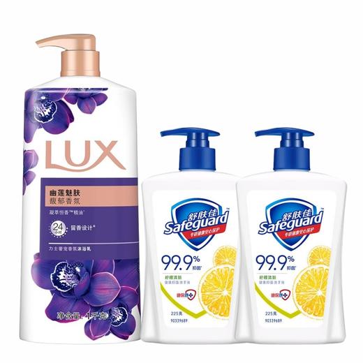 力士 奢宠香氛幽莲魅肤沐浴露1kg+赠舒肤佳柠檬洗手液225g*2瓶 KZ88062 商品图0