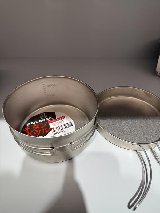 36100◇日本纯钛户外便携野炊锅具套装15cm 1300ml 商品图4