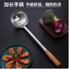 【JL】小号勺14cm 商品缩略图1