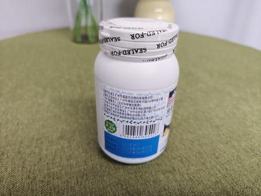 澳倍健 褪黑素维生素B6胶囊 商品图1