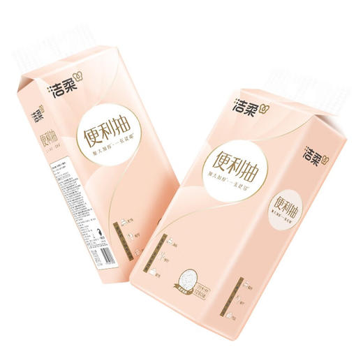 洁柔 立体压花挂式抽纸1280张320抽*2提 GR215-04-2 商品图0