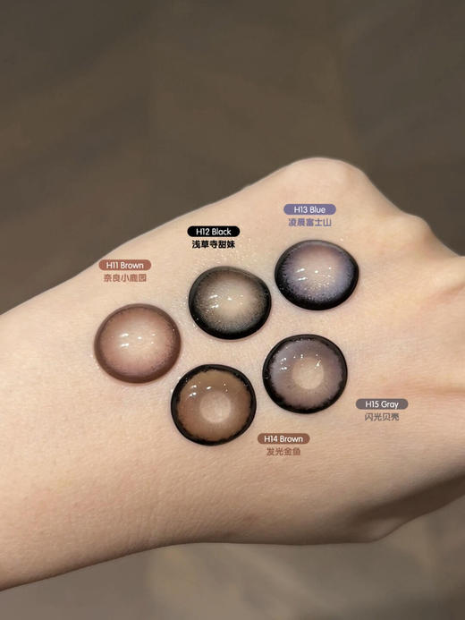 Yeelens 半年抛奈良小鹿园等复古漫画芭比可爱扩瞳大直径三明治工艺美瞳 商品图0