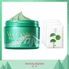 花印 摩洛哥火山泥面膜 195g 商品缩略图0