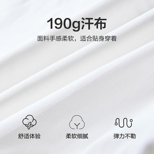 笛莎Deesha 童装女童T恤2025秋新款女童甜美蕾丝花边印花T恤 商品图3